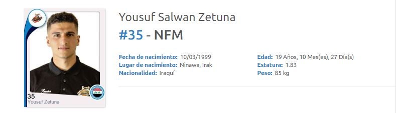 Ficha de Yousuf Salwan, elemento de Alebrijes 