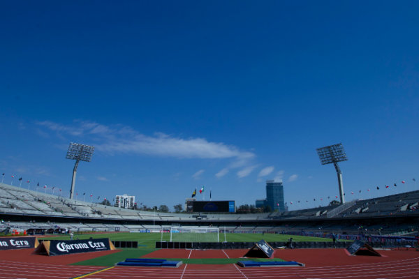 Vista panorámica del Olímpico Universitario