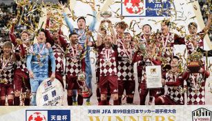 Festejo del Vissel Kobe tras ganar la Copa Emperador