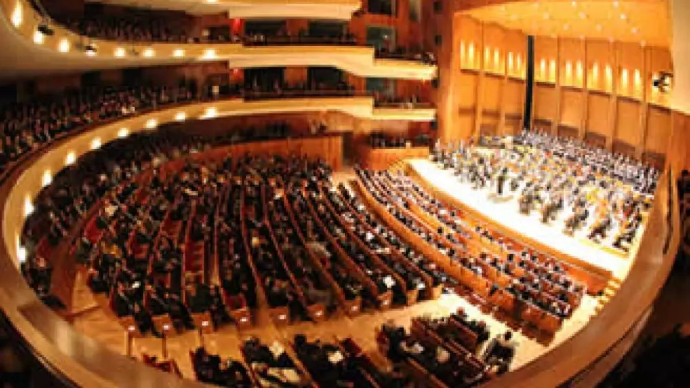 CORTESÍA Teatro Bicentenario