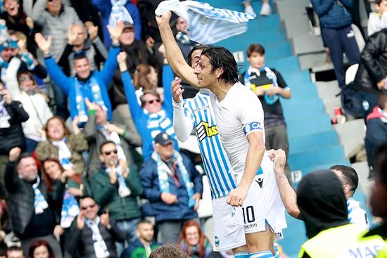 Así festejó el Spal el gol de la victoria