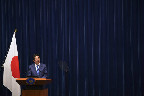 Shinzo Abe durante un evento