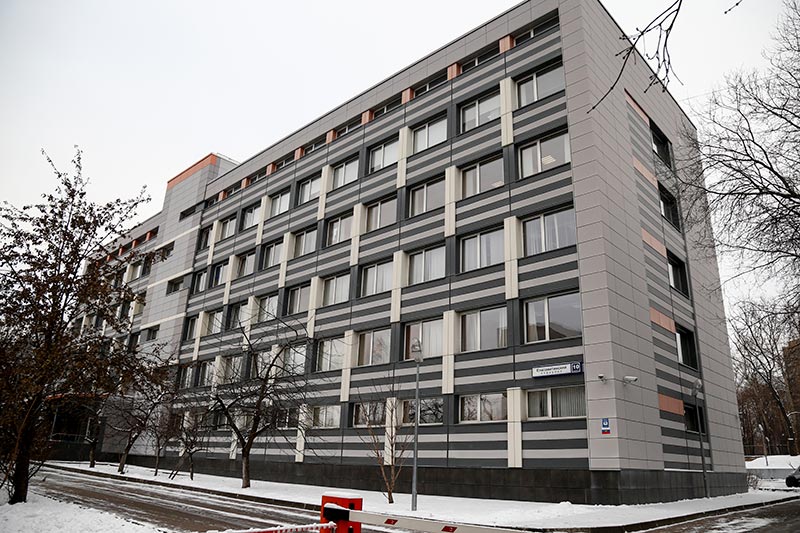 Vista de la sede del laboratorio antidopaje de Rusia en Moscú