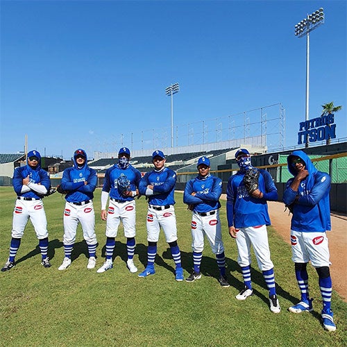 Jugadores de los Yaquis de Obregón 