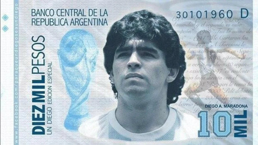El que podría ser el billete de Maradona