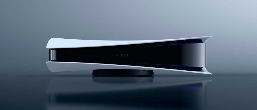 PlayStation 5 recibió una actualización