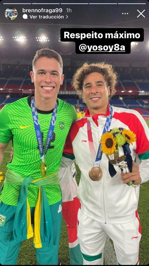 Brenno Fraga junto a Memo Ochoa