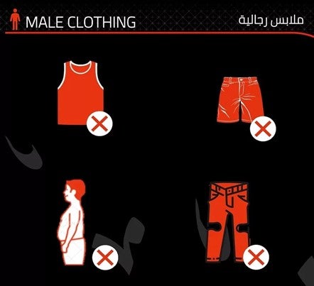 Vestimenta no permitida para hombres en el GP de Arabia
