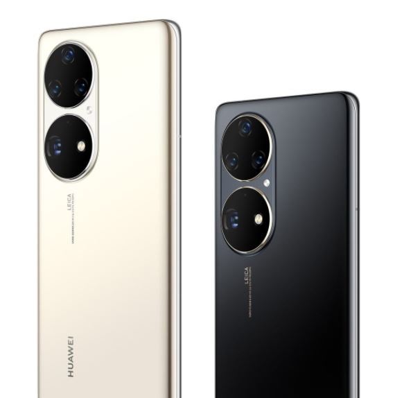 Nuevo Huawei P50 Pro