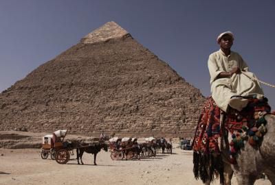 Pirámide de Egipto 