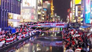 Afición de River abarrota Osaka para apoyar en el Mundial de Clubes