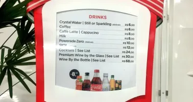 Esta es una de las listas de precios en el IBC