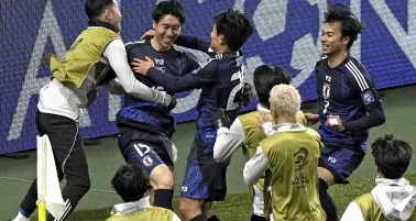 La Selección de Japón celebra su pase al Mundial 2026