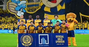 Memo Ochoa y AEL Limassol respiran