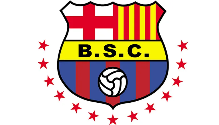 ESPECIAL El escudo del Barcelona de Guayaquil