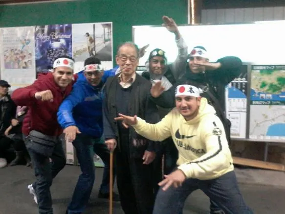 ESPECIAL La afición azulcrema entre japoneses