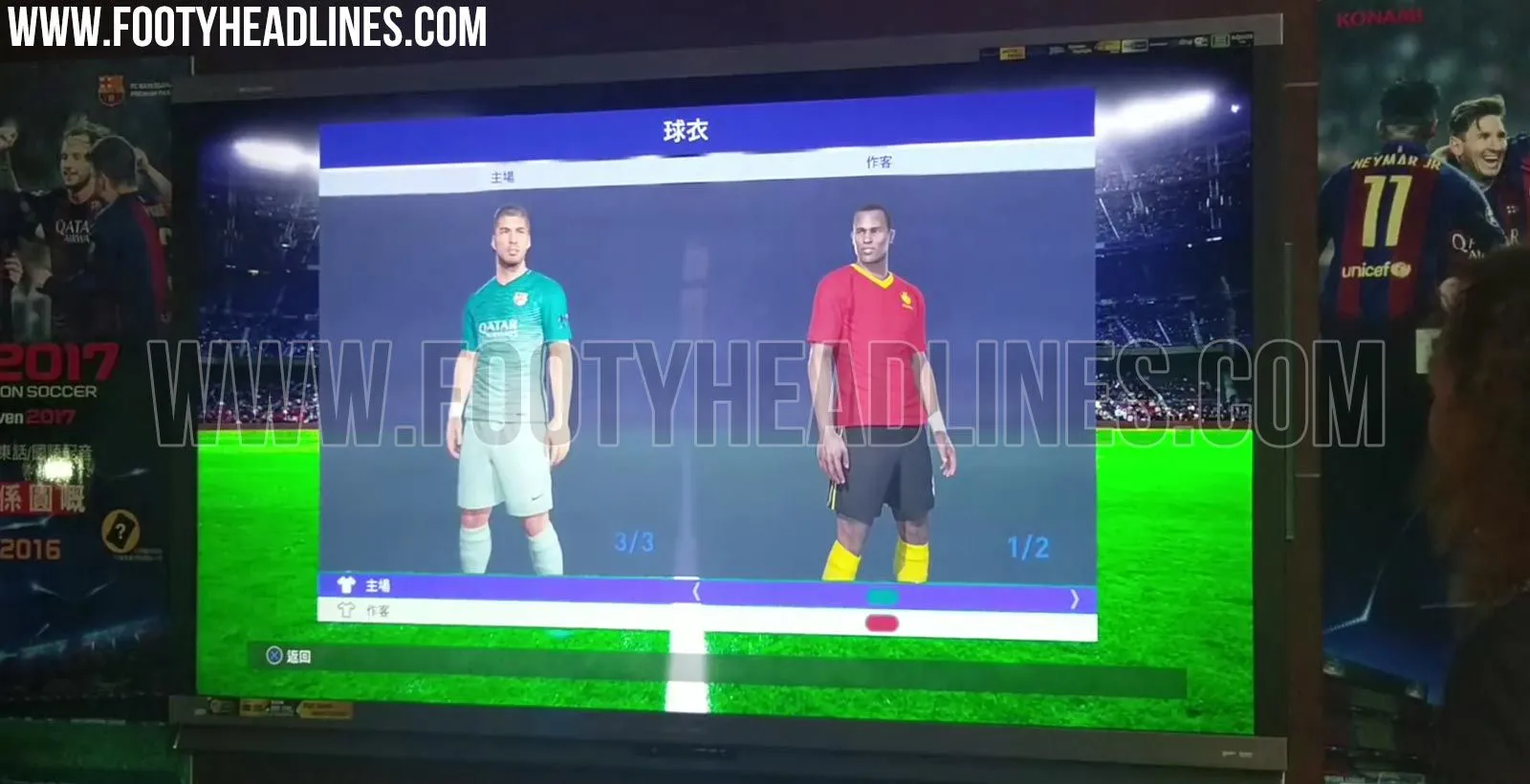 PES 2017 revela la tercera equipación del Barcelona