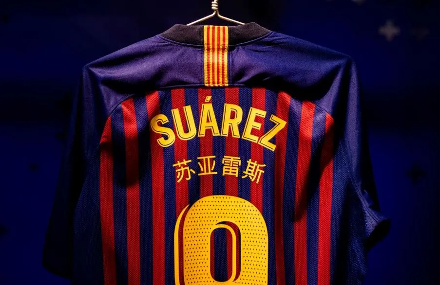 Jersey de Luis Suárez para la Ida contra el Real Madrid