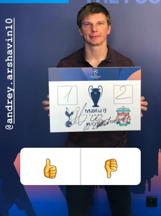 INSTAGRAM @CHAMPIONSLEAGUE Andréi Arshavin da su pronóstico de la Final