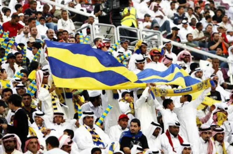 Afición del Al-Gharafa