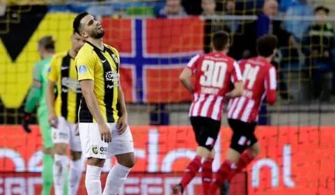 Jugadores del PSV celebran una diana sobre el