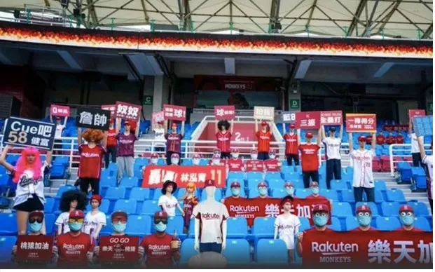 ESPECIAL Así se verán las gradas en Taiwán