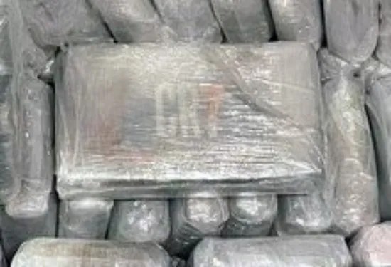 ESPECIAL Paquete de cocaína con el logo de CR7