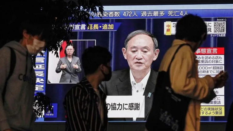 Primer ministro japonés, Yoshihide Suga
