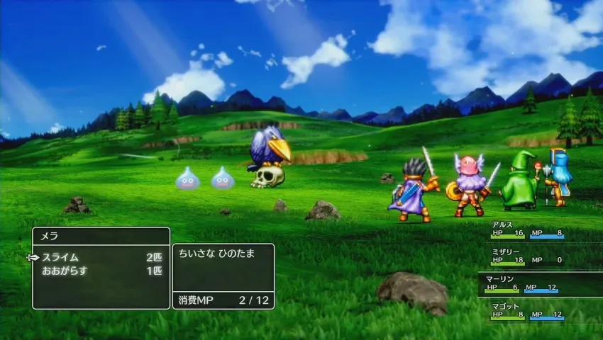 Remake de Dragon Quest III