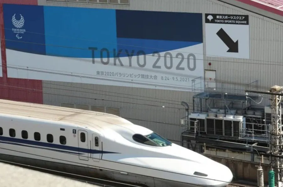 AP El metro de Tokio