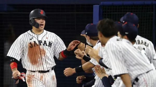 TWITTER @Tokyo2020jp Equipo japonés de beisbol