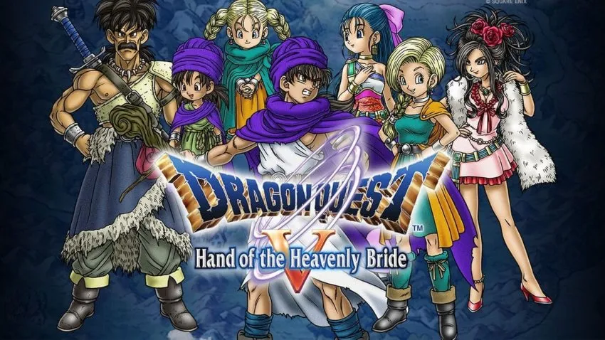 ESPECIAL Dragon Quest V: Hand of the Heavenly Bride