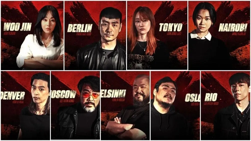 Remake surcoreano de la Casa de Papel