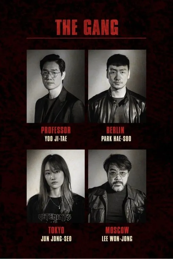 Remake surcoreano de la Casa de Papel