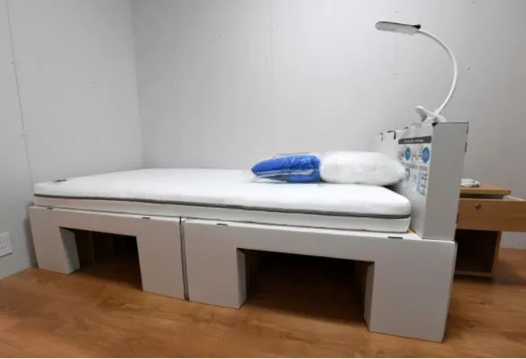 AP Camas en Tokyo 2020