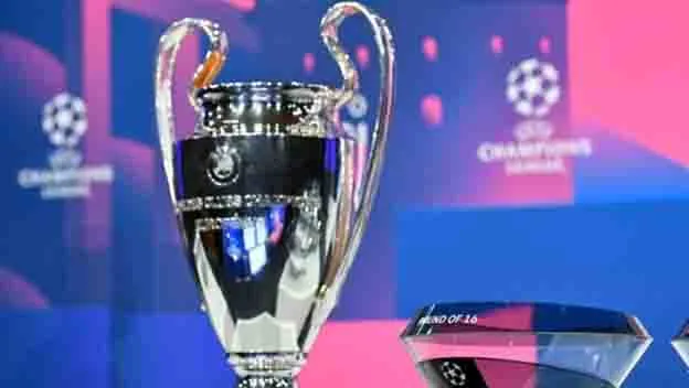 Trofeo de la Champions League