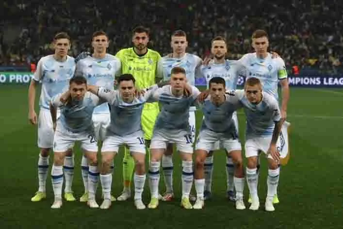 Dinamo de Kiev, equipo de Ucrania
