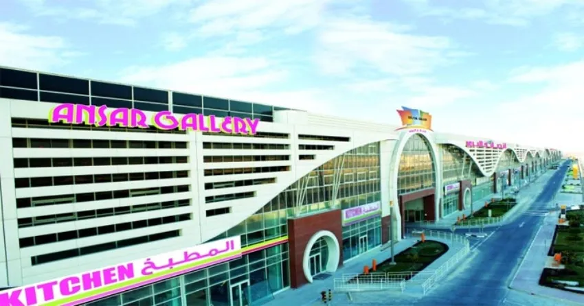 ESPECIAL Asnar Gallery en Qatar