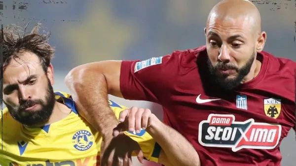 Asteras vs AEK Atenas