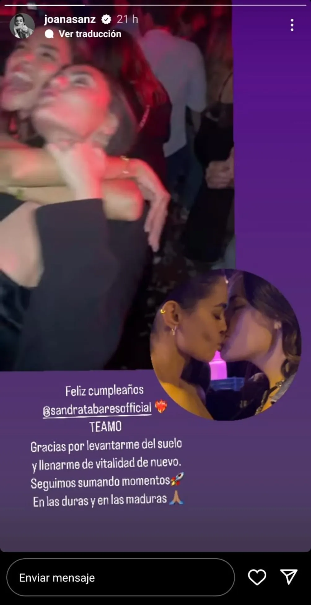 IG | @JOANASANZ Joana Sanz se dio un beso con su amiga