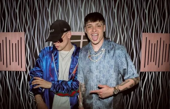 INSTAGRAM @pesopluma Peso Pluma y Bizarrap