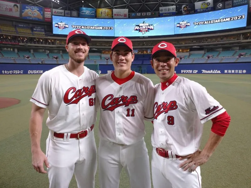 Jugadores del Hiroshima Carp