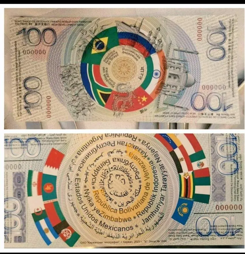 Los dos lados de la moneda