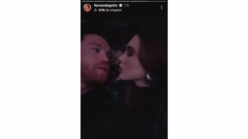 La pareja asistió al evento privado