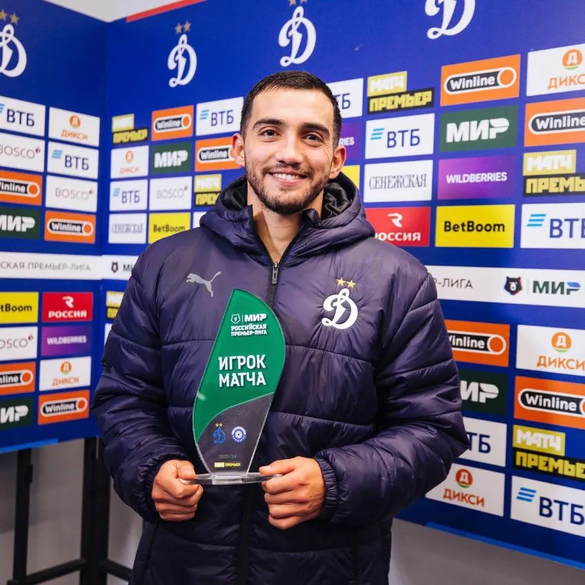 Luis Chávez con el Dinamo de Moscú