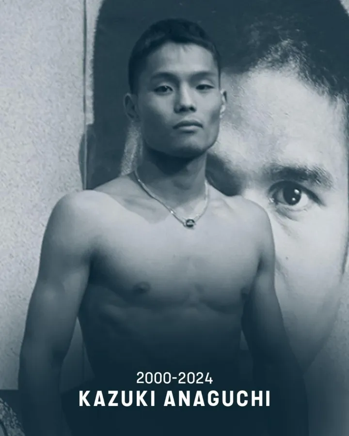 Kazuki Anaguchi, boxeador japonés, muere a los 23 años de edad
