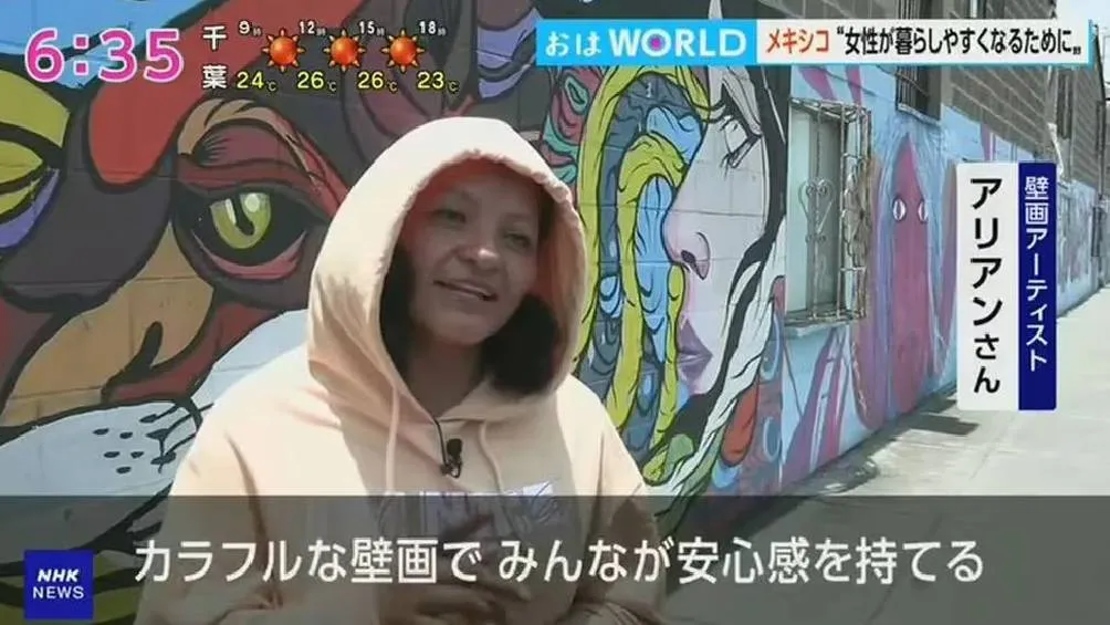 Foto Captura de pantalla