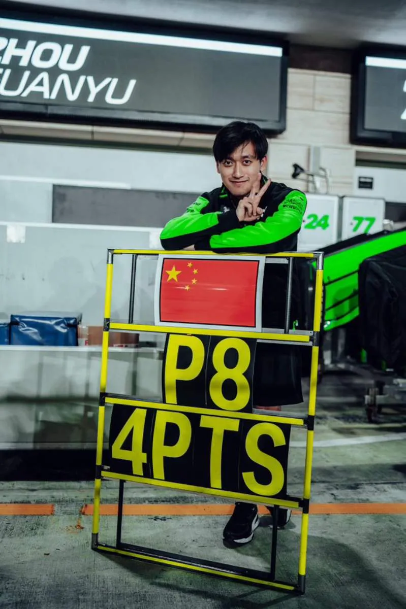 Guanyu Zhou fue el piloto más destacado en Losail