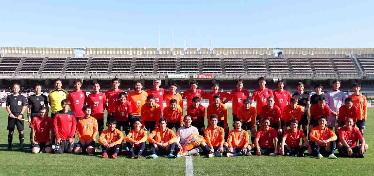 Urawa Red Diamonds, rival del Rayados
