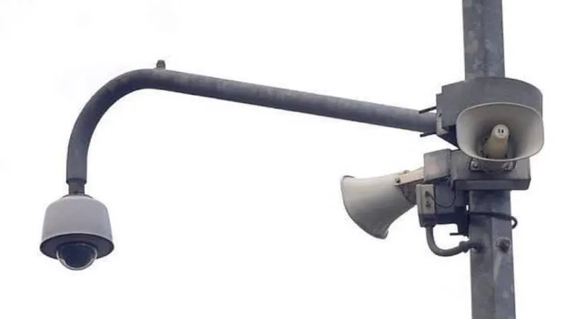 La alerta sísmica suena a través de los altavoces del C5/Gobierno CDMX